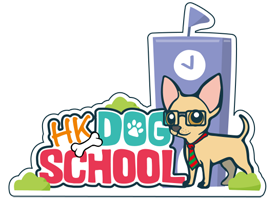 HKDOGSCHOOL